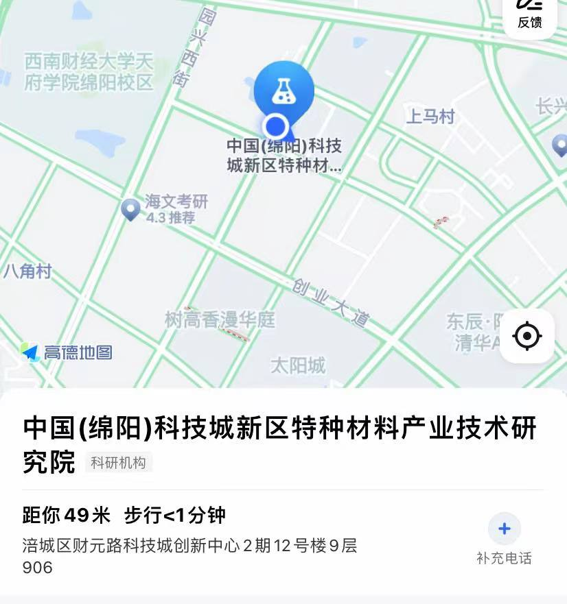 图片1.png 图片1.png